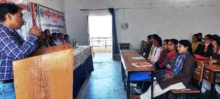 महाविद्यालय पोखरी में एंटी ड्रग सेल द्वारा नशा मुक्ति विषयक एक विचार संगोष्ठी का आयोजन