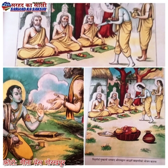 पितृपक्ष पर विशेष: श्रद्धा से किए गए श्राद्ध में पितृगण साक्षात प्रकट होते हैं