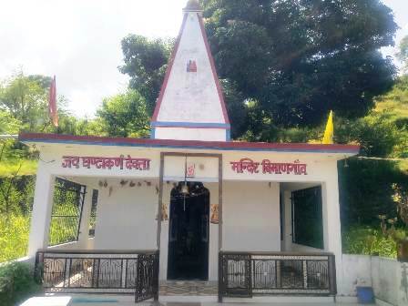 दुस्साहस: गजा क्षेत्र के बिमाणगांव में मंदिर का ताला तोड़कर हजारों की चोरी, राजस्व पुलिस ने की रिपोर्ट दर्ज