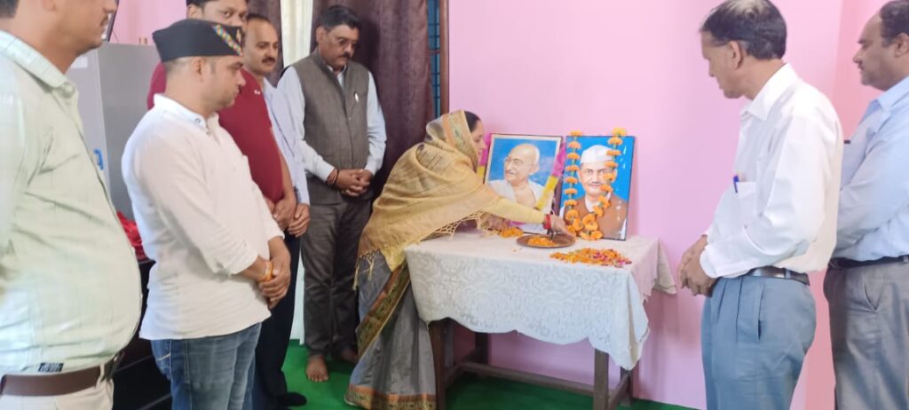 चम्बा में गांधी जयंती