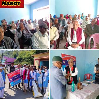 नकोट में जिला सैनिक कल्याण संगठन ने पूर्व सैनिकों तथा उनके आश्रितों की समस्याओं के समाधान हेतु बैठक की आयोजित