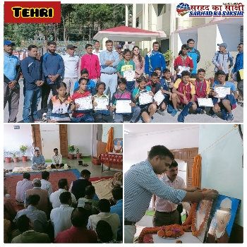 new Tehri