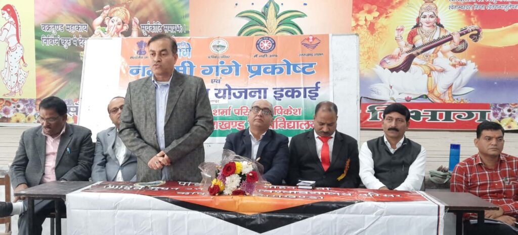 आजादी के अमृत काल के अवसर पर यह हम सब की जिम्मेदारी है कि भारत में लोकतंत्र को और भी सशक्त बनाने में अपना योगदान दें: प्रो डीकेपी चौधरी