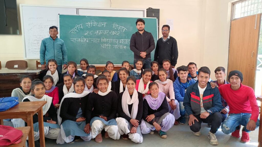संविधान दिवस पर जल शक्ति मंत्रालय, राष्ट्रीय गंगा स्वच्छ मिशन, राज्य परियोजना प्रबंधन, नमामि गंगे के तत्वाधान में राजकीय महाविद्यालय, मजरा महादेव में व्याख्यान माला और भाषण प्रतियोगिता का आयोजन