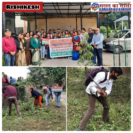 श्रीदेव सुमन विश्वविद्यालय परिसर ऋषिकेश में धूमधाम से मनाया गया राज्य स्थापना दिवस