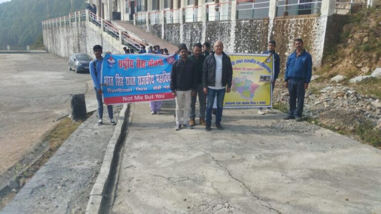 भारत सिंह रावत राजकीय महाविद्यालय रिखणीखाल में महाविद्यालय परिवार तथा राष्ट्रीय सेवा योजना की इकाई के तत्वाधान में उत्तराखण्ड राज्य स्थापना दिवस के कार्यक्रम आयोजित