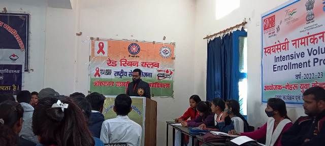 देवप्रयाग राजकीय महाविद्यालय में विश्व एड्स दिवस पर संगोष्ठी का आयोजन