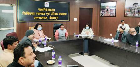 प्रधानमंत्री टीबी मुक्त भारत अभियान के तहत स्वास्थ्य मंत्री डॉ. धन सिंह रावत ने की राज्य में चलाये जा रहे टीबी उन्मूलन अभियान की समीक्षा 