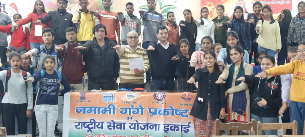 यातायात सड़क सुरक्षा सप्ताह के अंतर्गत सुरक्षा से हाथ मिलाओ, यातायात नियम अपनाओ विषय पर कार्यशाला