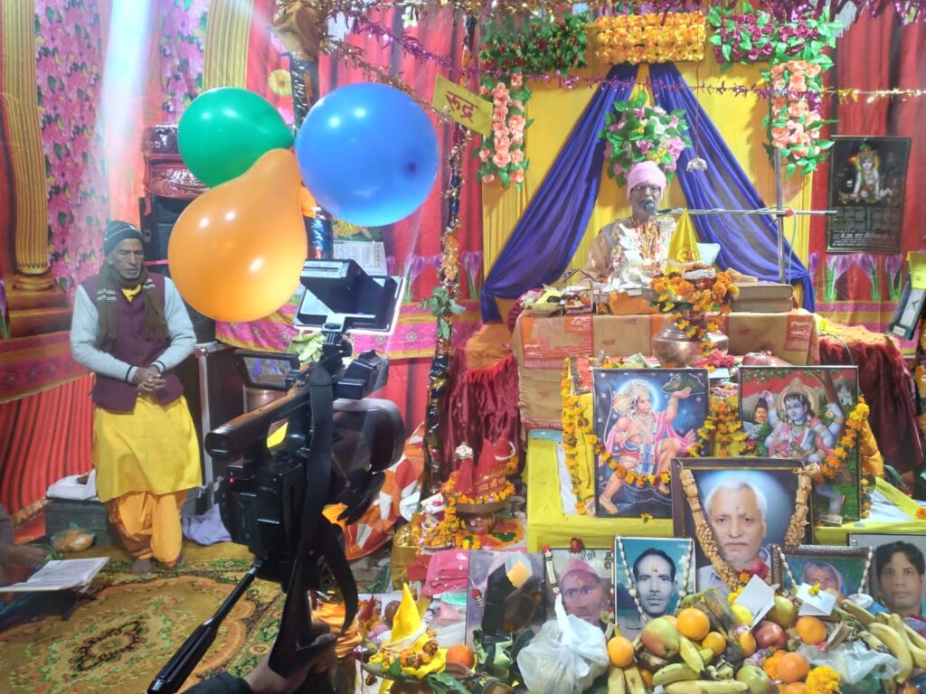 श्रीमद्भागवत महापुराण कथा: हवन में आहुति देते समय क्यों कहते है स्वाहा?