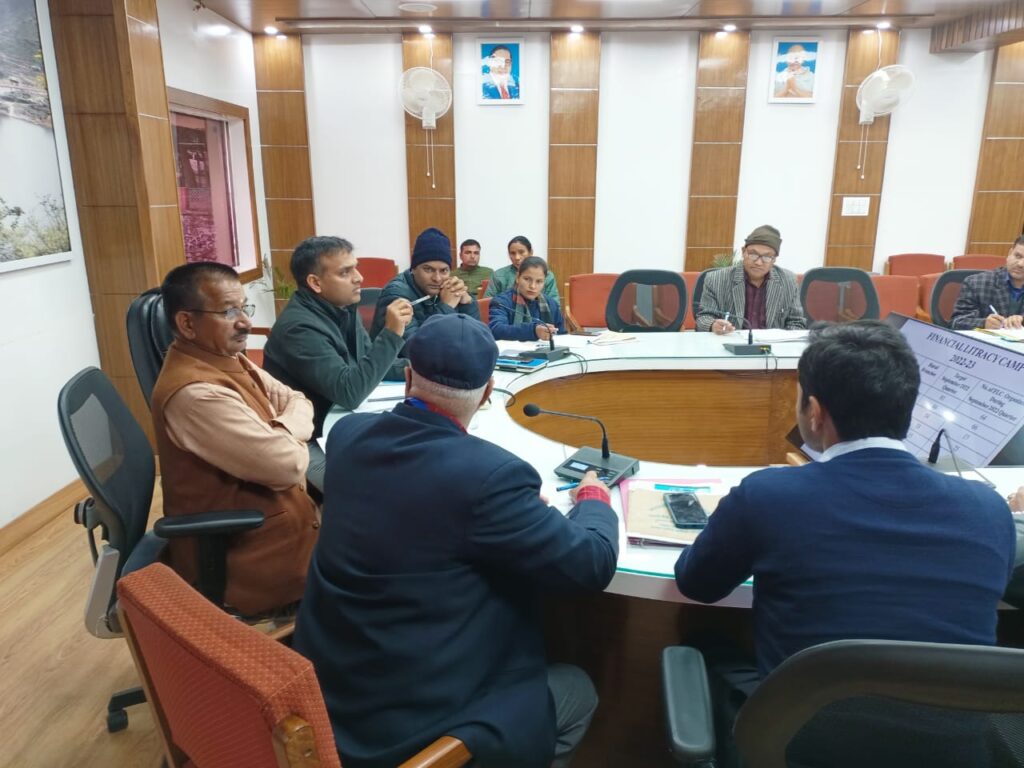 बैंकों द्वारा बी.सी./सी.एस.पी. का विवरण उपलब्ध न कराये जाने पर जिलाधिकारी द्वारा नाराजगी व्यक्त करते हुए सात दिन के भीतर रिपोर्ट उपलब्ध कराने के निर्देश