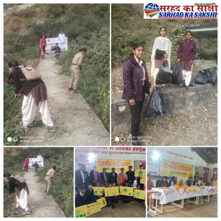 जल शक्ति मंत्रालय के तत्वावधान में राष्ट्रीय गंगा स्वच्छ मिशन अंतगर्त नदी की निर्मलता एवं स्वच्छता के लिए ली शपथ