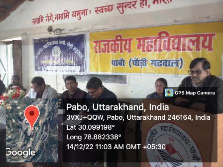 महिला सशक्तिकरण उत्तराखंड के परिप्रेक्ष्य में राजकीय महाविद्यालय पाबौ (पौड़ी गढ़वाल) में राजनीति शास्त्र विभाग के अंतर्गत विभागीय परिषद की भाषण प्रतियोगिता