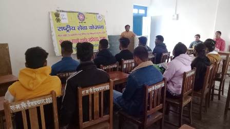 राष्ट्रीय युवा दिवस के रूप में मनाया स्वामी विवेकानंद का जन्म दिवस