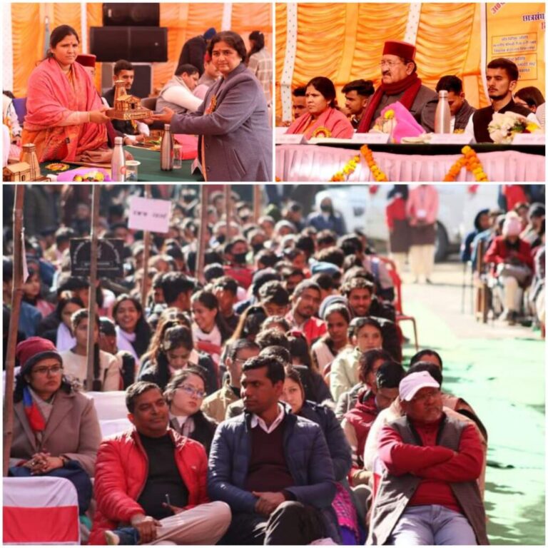 लोक गायक रोहित चौहान की रंगारंग प्रस्तुति के साथ महाविद्यालय अगस्त्यमुनि का छात्रसंघ सम्मान समारोह संपन्न