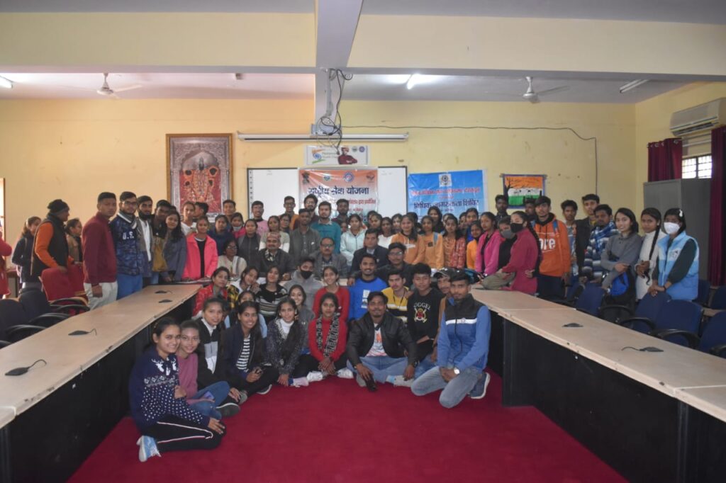 राष्ट्रीय युवा दिवस के अवसर पर विकसित युवा विकसित भारत विषय पर कार्यशाला एवं भाषण प्रतियोगिता का आयोजन