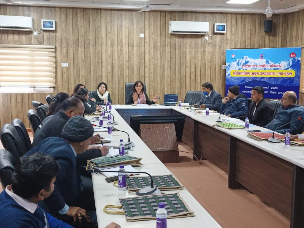 राष्ट्रीय स्वास्थ्य मिशन के राष्ट्रीय नेत्र ज्योति अभियान का हुआ शुभारम्भ