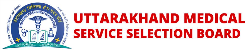 उत्तराखण्ड चिकित्सा सेवा चयन बोर्ड द्वारा स्वास्थ्य कार्यकर्ता महिला के 8 पदों पर नियुक्तियां स्थगित, 816 पदों पर नियुक्तियां शीघ्र