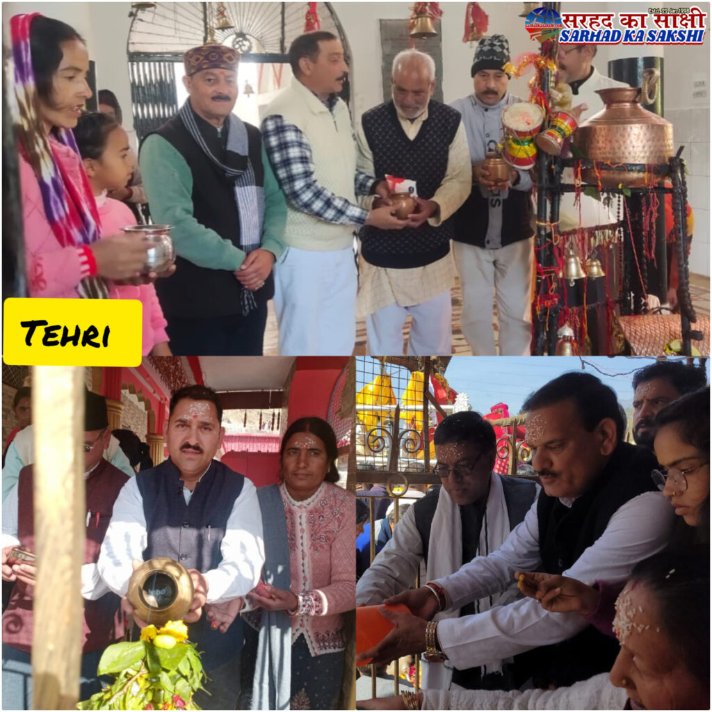 पेपर लीक एंव भर्ती घाेटाला को लेकर महाशिवरात्रि पर कांग्रेसियाें ने शिवालयों में जलाभिषेक कर सरकार की सद्दबुद्दि की कामना की