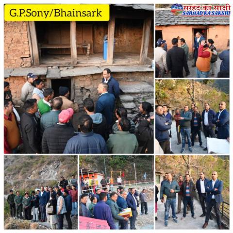 जिलाधिकारी डॉ. सौरभ गहरवार ने मुख्य विकास अधिकारी सहित संबंधित अधिकारियों के साथ ग्राम पंचायत सोनी एवं भैंसर्क का किया स्थलीय निरीक्षण