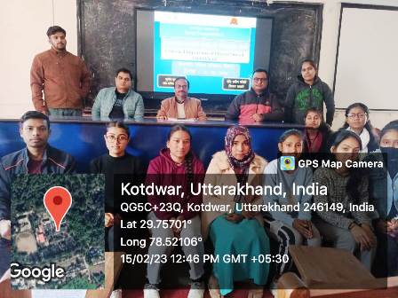 'उत्तराखंड के तीर्थ स्थलों का ऐतिहासिक महत्व' विषय पर महाविद्यालय कोटद्वार में निबंध प्रतियोगिता आयोजित