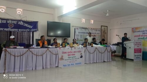 G-20 शिखर सम्मेलन विषय पर महाविद्यालय अगस्त्यमुनि में राष्ट्रीय सेवा योजना एवं नेहरू युवा केंद्र, रुद्रप्रयाग के संयुक्त तत्वावधान में एक दिवसीय संगोष्ठी आयोजित