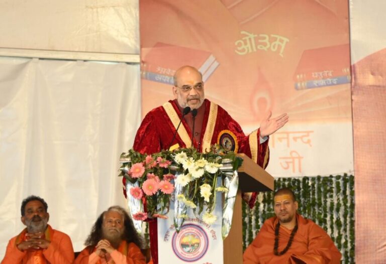 केन्द्रीय गृह एवं सहकारिता मंत्री श्री अमित शाह ने गुरूकुल कांगड़ी सम विश्वविद्यालय हरिद्वार के 113 वें दीक्षांत समारोह कार्यक्रम में किया प्रतिभाग