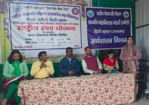 G-20 सम्मेलन के प्रति जागरूकता हेतु वैश्विक अर्थव्यवस्था पर भारत का प्रभाव विषय को लेकर वाद-विवाद प्रतियोगिता की आयोजित