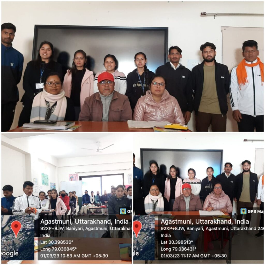 राजनीति विज्ञान विभाग के तत्वाधान में महाविद्यालय अगस्त्यमुनि में विभागीय परिषद का किया गठन