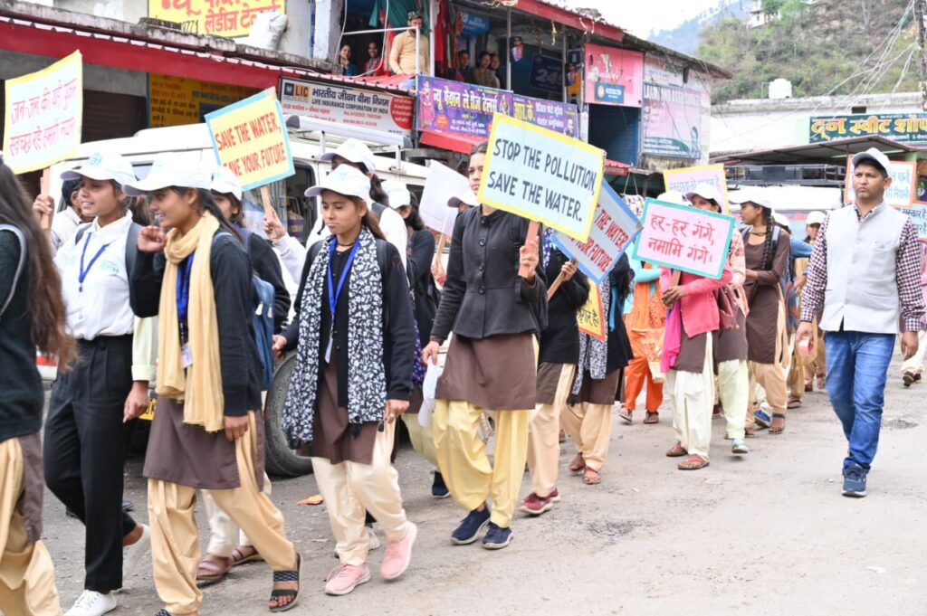 स्वच्छता पखवाड़ा–नमामि गंगे के अंतर्गत महाविद्यालय पाबौ में स्वच्छता एवं पर्यावरण सरंक्षण की थीम पर कार्यक्रम श्रंखलायें आयोजित