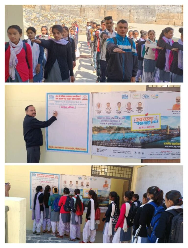 नमामि गंगे परियोजना के तत्त्वावधान में हस्ताक्षर अभियान व गंगा स्वच्छता शपथ समारोह का किया आयोजन