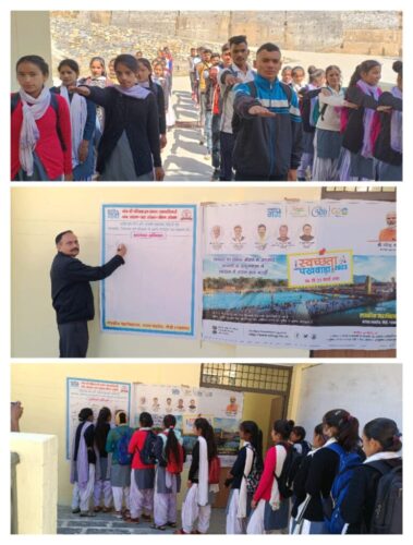 नमामि गंगे परियोजना के तत्त्वावधान में हस्ताक्षर अभियान व गंगा स्वच्छता शपथ समारोह का किया आयोजन