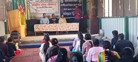 महाविद्यालय पोखरी के एनएसएस शिविर में 'कोविड-19 का शिक्षा पर प्रभाव' विषय पर एक दिवसीय संगोष्ठी एवं भाषण प्रतियोगिता का आयोजन