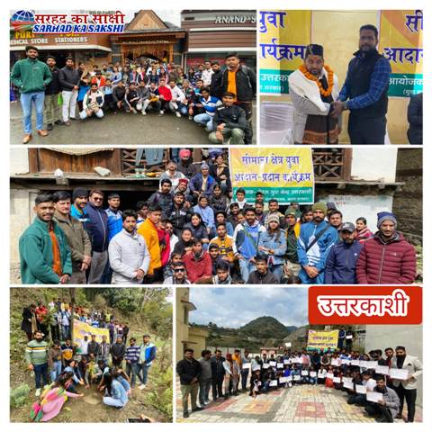 मनेरा एक्सपडिशन सेंटर उत्तरकाशी में 5 राज्यों से आए 50 प्रतिभागियों ने सीमान्त गांवों और उनके चैलेंजेस के बारे में ली जानकारी