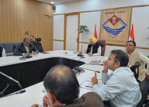 ईको टूरिज्म और जड़ी-बूटी को बढ़ावा दिए जाने के सम्बन्ध में मुख्य सचिव ने की वीडियो कॉन्फ्रेंसिंग के माध्यम से जिलाधिकारियों के साथ बैठक