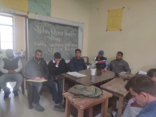 थलीसैंण में G-20 के तहत कृत्रिम बुद्धिमत्ता का भविष्य में महत्व शीर्षक पर भाषण प्रतियोगिता एवं विचार गोष्ठी आयोजित