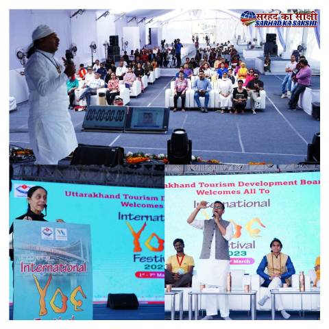 अंतर्राष्ट्रीय योग महोत्सव के तीसरे दिन मन, शरीर और आत्मा के जुड़ाव पर हुई परिचर्चा