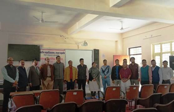 विभिन्न विषयों की मान्यता विस्तारण हेतु श्रीदेव सुमन उत्तराखंड विश्वविद्यालय द्वारा राजकीय महाविद्यालय मजरा महादेव में करवाया गया पैनल निरीक्षण