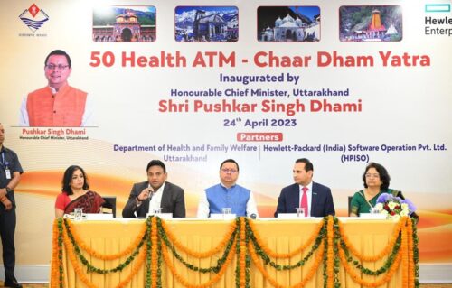 Char Dham Yatra मार्गों के लिए हेवलेट पैकर्ड एंटरप्राइज (HPE) के 50 हेल्थ एटीएम का मुख्यमंत्री ने किया लोकापर्ण