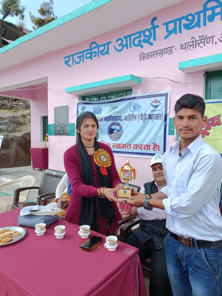 राजकीय आदर्श प्राथमिक विद्यालय कैंन्यूर में किया सांस्कृतिक कार्यक्रम का आयोजन