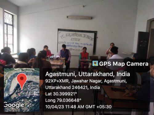 अगस्त्यमुनि में भारतीय संस्कृति एवं विरासत विषय पर पोस्टर प्रतियोगिता एवं न्यूज़ पेपर कटिंग प्रतियोगिता आयोजित 