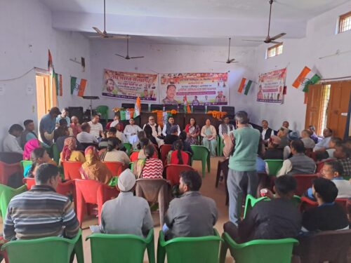 देश संविधान से चलता है किसी जाति धर्म संप्रदाय से नहीं: राकेश राणा