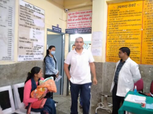 जिलाधिकारी ने सामुदायिक स्वास्थ्य केंद्र बेलेश्वर में किए 109 अल्ट्रासाउंड