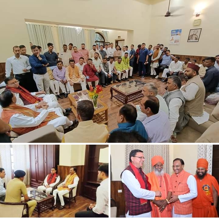 हरिद्वार भ्रमण के दौरान डामकोठी में मुख्यमंत्री ने सांसद श्री रमेश पोखरियाल निशंक समेत अधिकारियों के साथ विकास कार्यों के बाबत ली समीक्षा बैठक