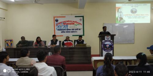 थलीसैंण में अम्बेडकर जयंती के उपलक्ष्य पर अम्बेडकर एक विमर्श विषय पर व्याख्यान कार्यक्रम आयोजित