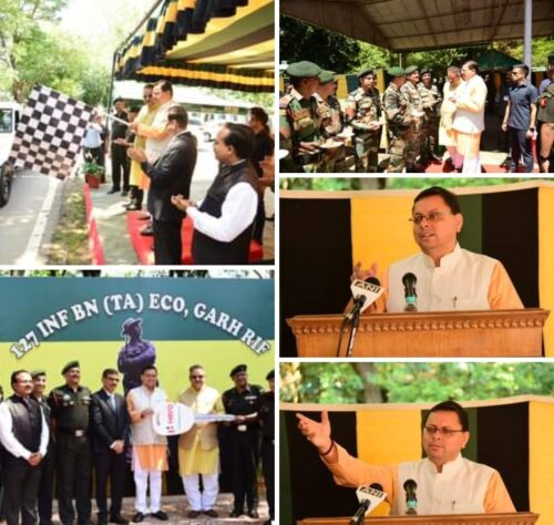 इको टास्क फोर्स को उपलब्ध कराए गए 02 बोलेरो वाहनों एवं 10 मोटर साइकिलों का मुख्यमंत्री ने किया फ्लैग ऑफ