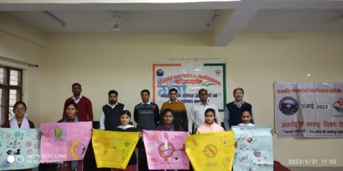 थलीसैंण में आज़ादी के अमृत महोत्सव एवं एंटी ड्रग्स सेल के तत्वाधान में “विश्व तम्बाकू निषेध दिवस” पर विभिन्न कार्यक्रम आयोजित