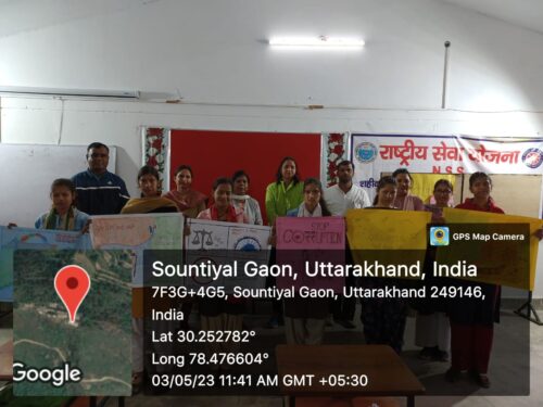 G-20 सम्मिट को लेकर महाविद्यालय पोखरी में भ्रष्टाचार एक अभिशाप, कारण एवं निवारण विषय पर निबंध एवं चार्ट प्रतियोगिता आयोजित 