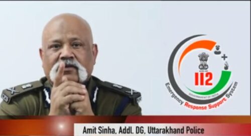 आपातकालीन परिस्थितियों में पुलिस, फायर, महिला हेल्प लाइन सेवा की सुविधा हेतु केवल 112 नम्बर करें डायल
