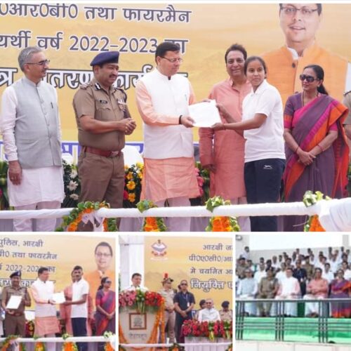 पुलिस में चयनित 1425 अभ्यर्थियों को प्रदान किये नियुक्ति पत्र
